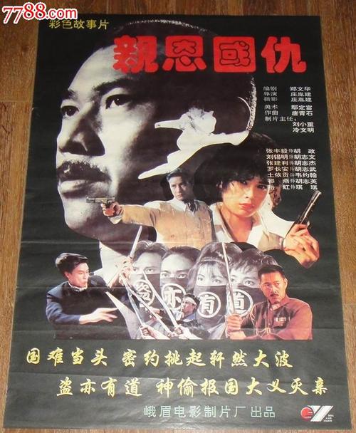 哪里可以办韩国湖南大学文凭毕业证